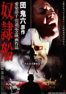 春日不迟到 都市情感剧手机在线观看